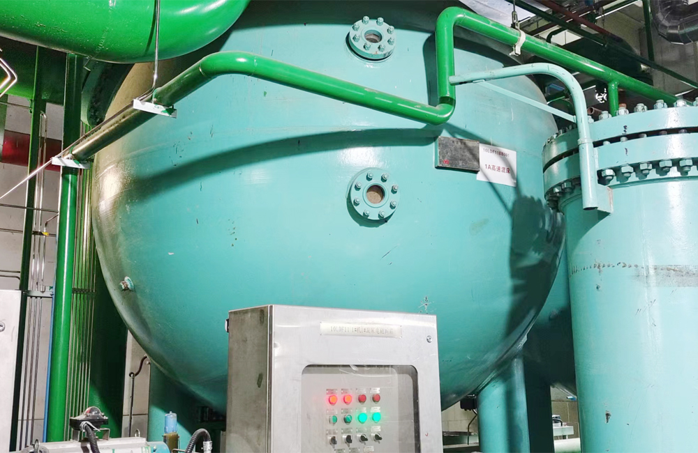 Application of Suqing Brand Ion Exchange Resin in Condensate Polishing Treatment