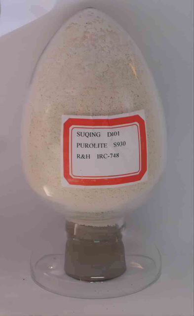 D401 Selective and Chelating Ion Exchange Resin Water Treatment