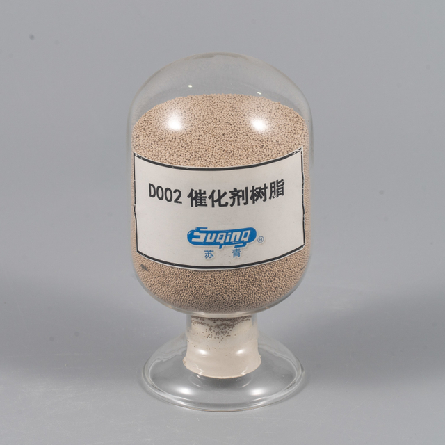 D002 H Wet / Dry Water Treatment Catalyst Resin