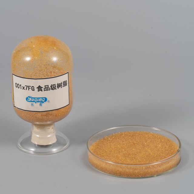 001X7 Na Water Treatment Strong Acid Exchange Resin Gel Type