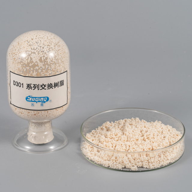 D301 Water Treatment Weak Base Anion Exchange Resin