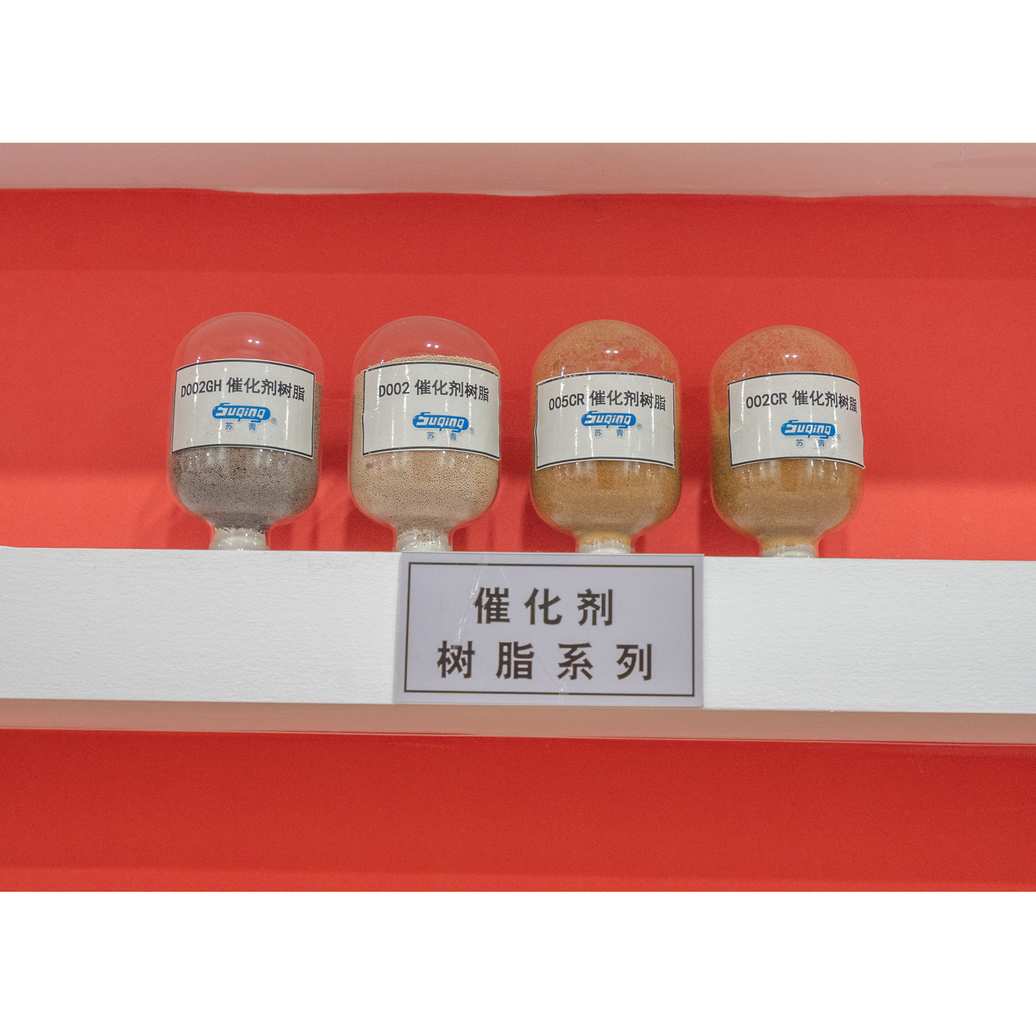 D001 FC Water Treatment Macroporous-Type Polystyrene Strong Cation Exchange Resins